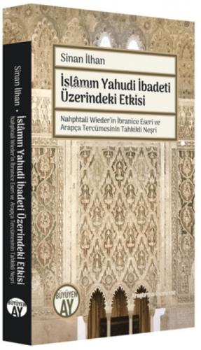 İslamın Yahudi İbadeti Üzerindeki Etkisi  Frontansicht 1