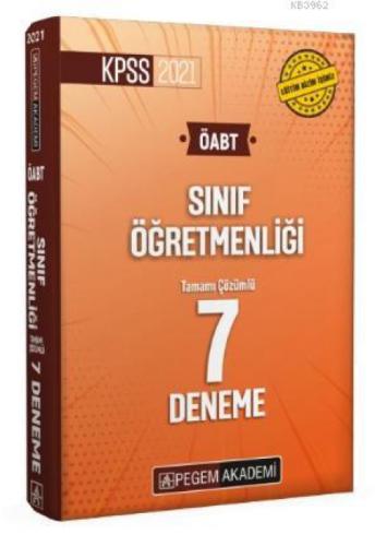 2021 KPSS ÖABT Sınıf Öğretmenliği Tamamı Çözümlü 7 Deneme  Frontansicht 1