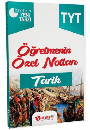 2018 YKS 1. Oturum TYT Tarih Öğretmenin Özel Notları  Frontansicht 1