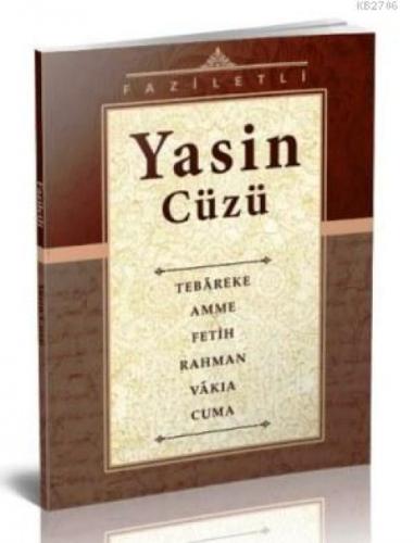 Faziletli Yasin Cüzü  Frontansicht 1