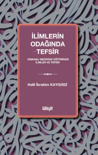 İlimlerin Odağında Tefsir  Frontansicht 1