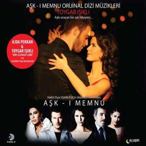 Aşk-ı Memnu Orijinal Dizi Müzikleri (CD) - Soundtrack Orjinal Dizi Müziği  Frontansicht 1