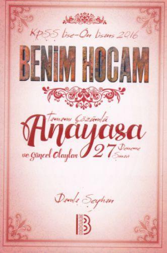 KPSS Lise Ön Lisans Anayasa Tamamı  Frontansicht 1