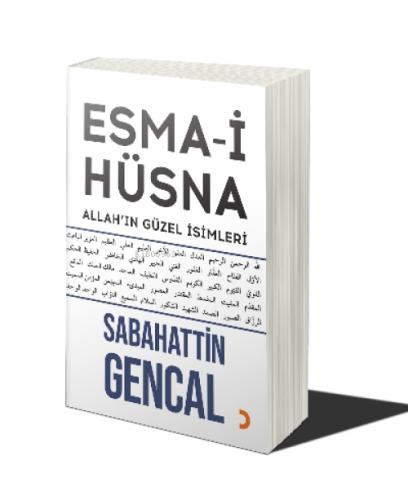 Esma-i Hüsna  Frontansicht 1