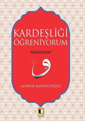 Kardeşliği Öğreniyorum  Frontansicht 1