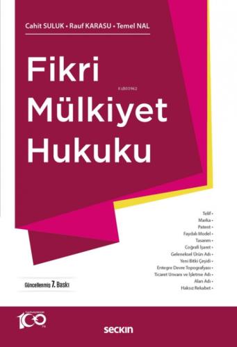 Fikri Mülkiyet Hukuku  Frontansicht 1