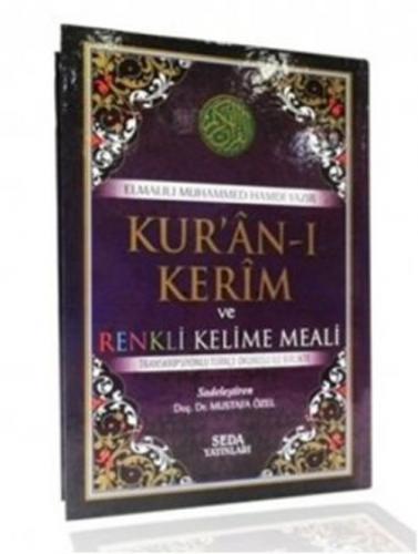 Kur'an-ı Kerim ve Renkli Kelime Meali (Cami Boy, Kod: 140)  Frontansicht 1