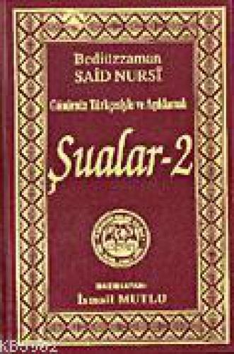 Sadeleştirilmiş ve Açıklamalı| Şualar 2  Frontansicht 1