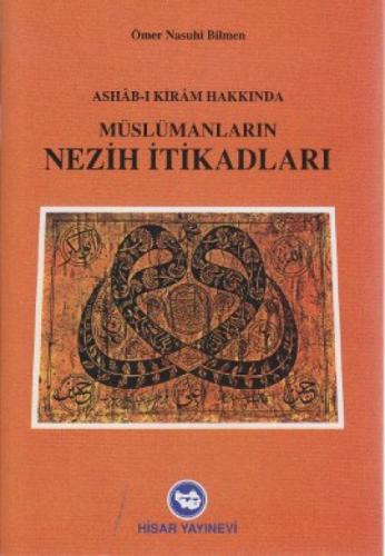 Müslümanların Nezih İtikadları  Frontansicht 1