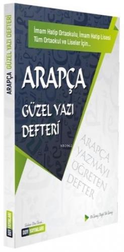 Arapça Güzel Yazı Defteri  Frontansicht 1
