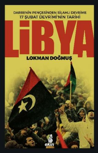 Libya  Frontansicht 1