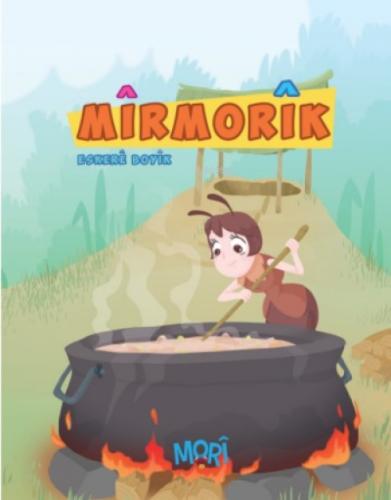 Mirmorik  Frontansicht 1