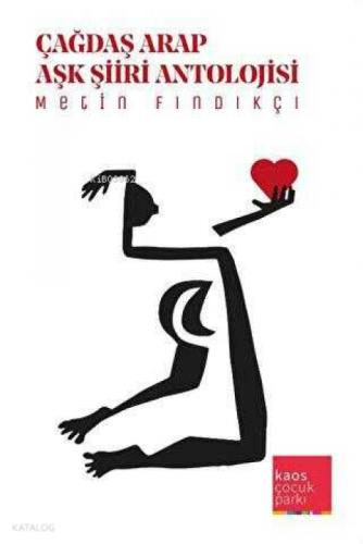 Çağdaş Arap Aşk Şiirleri Antolojisi  Frontansicht 1