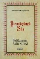 Yirmiüçüncü Söz (Büyük Boy)  Frontansicht 1