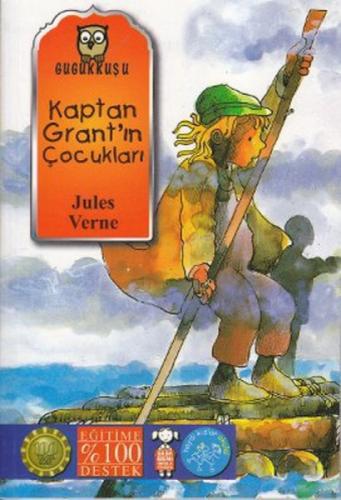 Kaptan Grant'ın Çocukları  Frontansicht 1