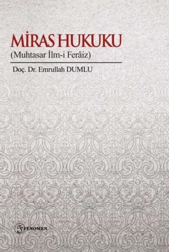 Miras Hukuku (Muhtasar İlm-İ Ferâiz)  Frontansicht 1