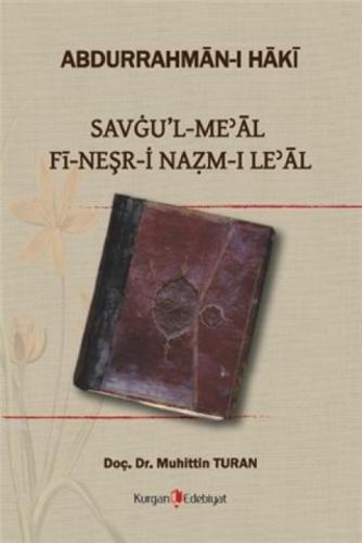 Savgu'l Meal Fi-Neşr-i Nazm-ı Le'al  Frontansicht 1