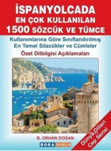 İspanyolcada En Çok Kullanılan 1500 Sözcük ve Tümcece  Frontansicht 1