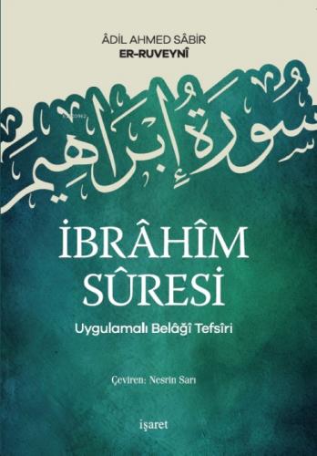 İbrahim Suresi - Uygulamalı Belaği Tefsiri  Frontansicht 1