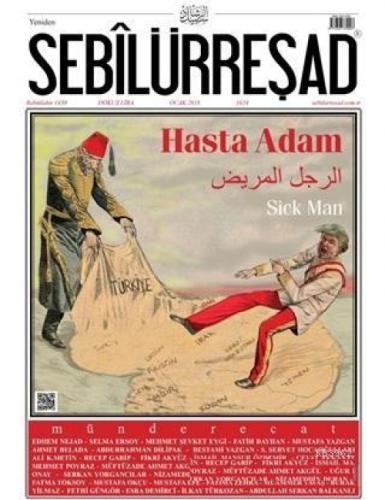 Sebilürreşad Dergisi Sayı : 1024 Ocak 2018  Frontansicht 1