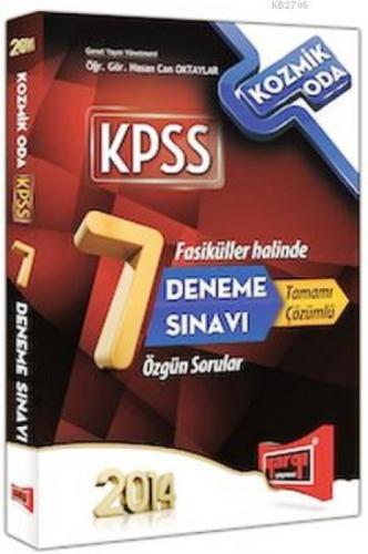 KPSS Kozmik Oda 7 Fasikül Deneme Genel Yetenek Genel Kültür  Frontansicht 1