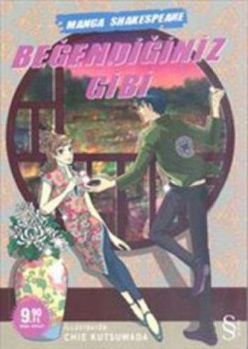 Beğendiğiniz Gibi  Frontansicht 1