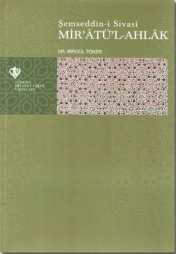 Þemseddin-i Sivasi Mir'atü'l-Ahlak  Frontansicht 1