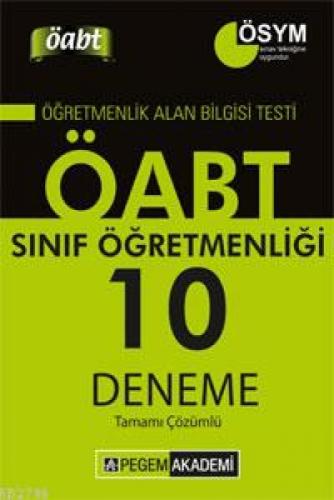 KPSS ÖABT Sınıf Öðretmenliði 10 Deneme 2015  Frontansicht 1