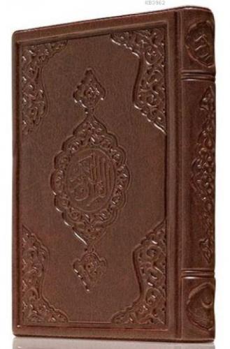 Çanta Boy Kur'an-ı Kerim (Mühürlü, Plastik Kapak)  Frontansicht 1