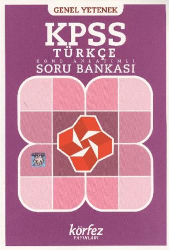 KPSS Türkçe Konu Anlatımlı  Frontansicht 1