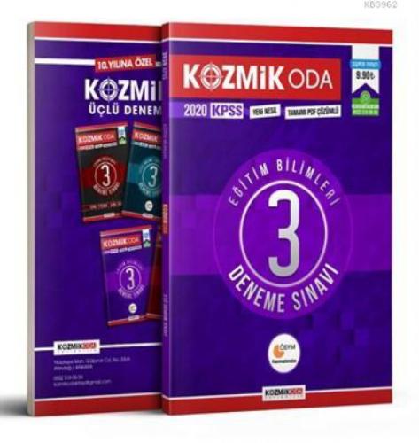 2020 KPSS Eğitim Bilimleri Tamamı  Frontansicht 1