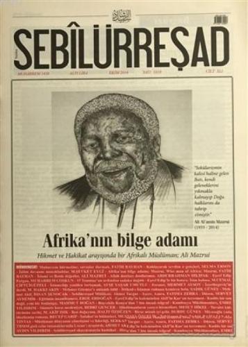 Sebilürreşad Dergisi Sayı: 1010 Ekim 2016  Frontansicht 1