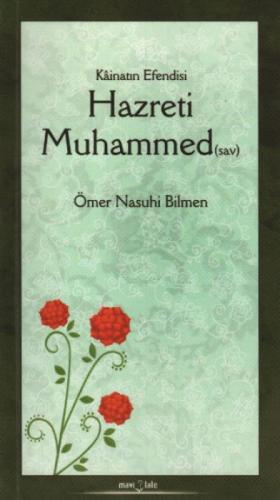 Kâinatın Efendisi (Özel Kesim)  Frontansicht 1