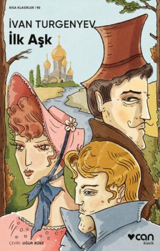 İlk Aþk  Frontansicht 1
