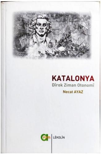Katalonya  Frontansicht 1