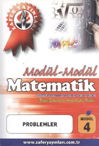 Matematik Modül 4  Frontansicht 1