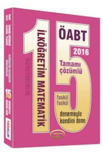 2016 ÖABT İlköğretim Matematik Öğretmenliği Tamamı  Frontansicht 1