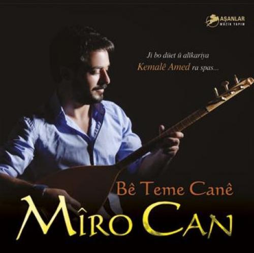 Be Teme Cane (CD)  Frontansicht 1
