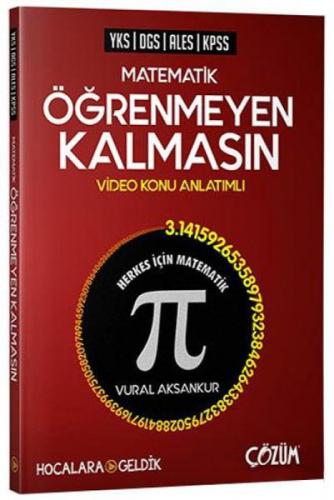 2018 YKS DGS ALES KPSS Matematik Öğrenmeyen Kalmasın Video Konu Anlatımlı  Frontansicht 1