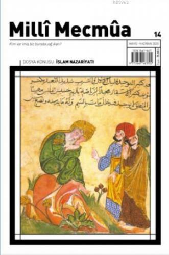 Milli Mecmua Sayı 14 / Mayıs - Haziran 2020  Frontansicht 1