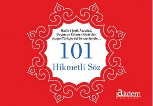 101 Arapça Hikmetli Söz  Frontansicht 1