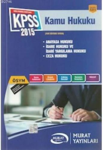 KPSS A Grubu Kamu Hukuku Konu Anlatımlı  Frontansicht 1