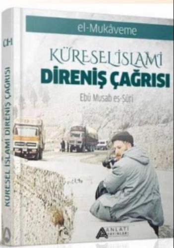 Küresel İslami Direniş Çağrısı  Frontansicht 1
