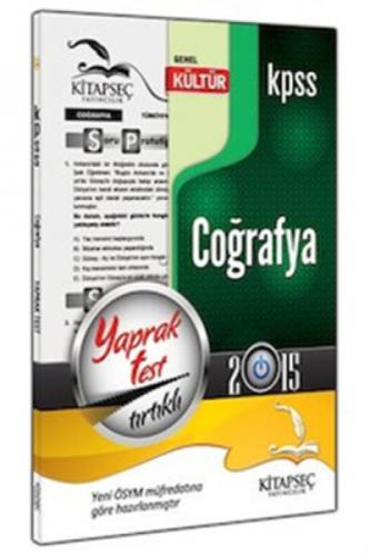 2015 KPSS Genel Kültür Coğrafya Yaprak Test  Frontansicht 1