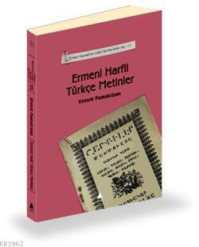 Ermeni Harfli Türkçe Metinler  Frontansicht 1