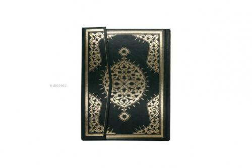 Kur'an-ı Kerim Rahle Boy - Mehmet Özçay Hatlı (Ciltli)  Frontansicht 1