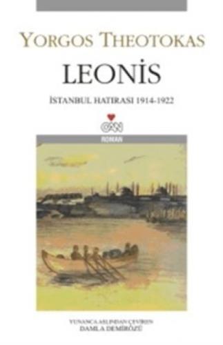 Leonis İstanbul Hatırası 1914-1922  Frontansicht 1