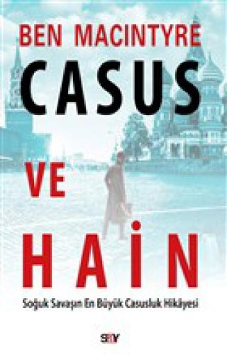 Casus ve Hain  Frontansicht 1