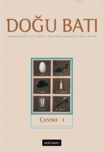 Düşünce Dergisi Yıl: 22 / Sayı: 87  Frontansicht 1