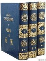 Sünen-i Tirmizi (3 Cilt, 1.hmr.)  Frontansicht 1